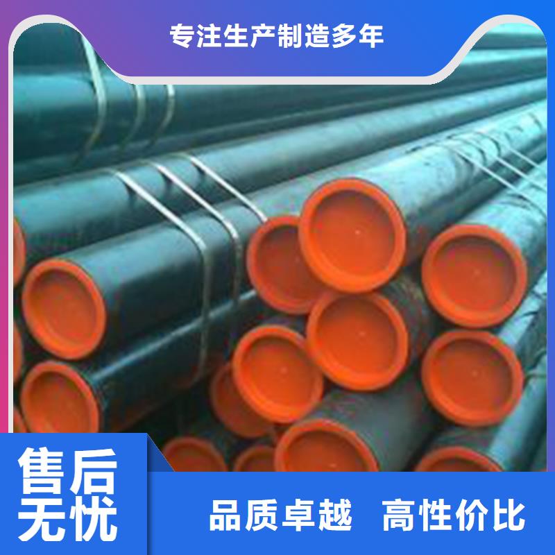 1Cr5Mo石油专用管浸镀锌