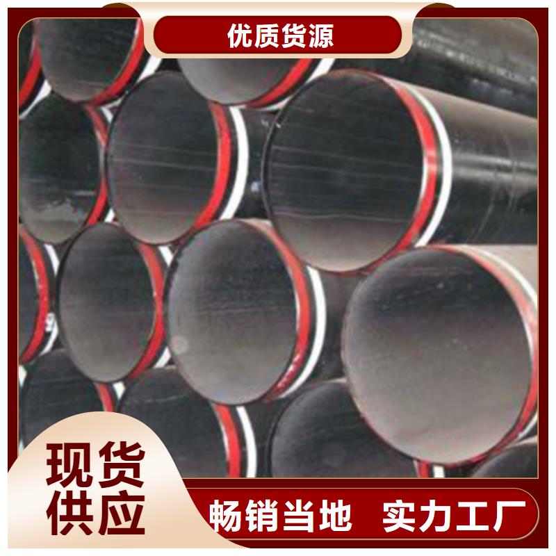 热交换器用石油管哪家质量好