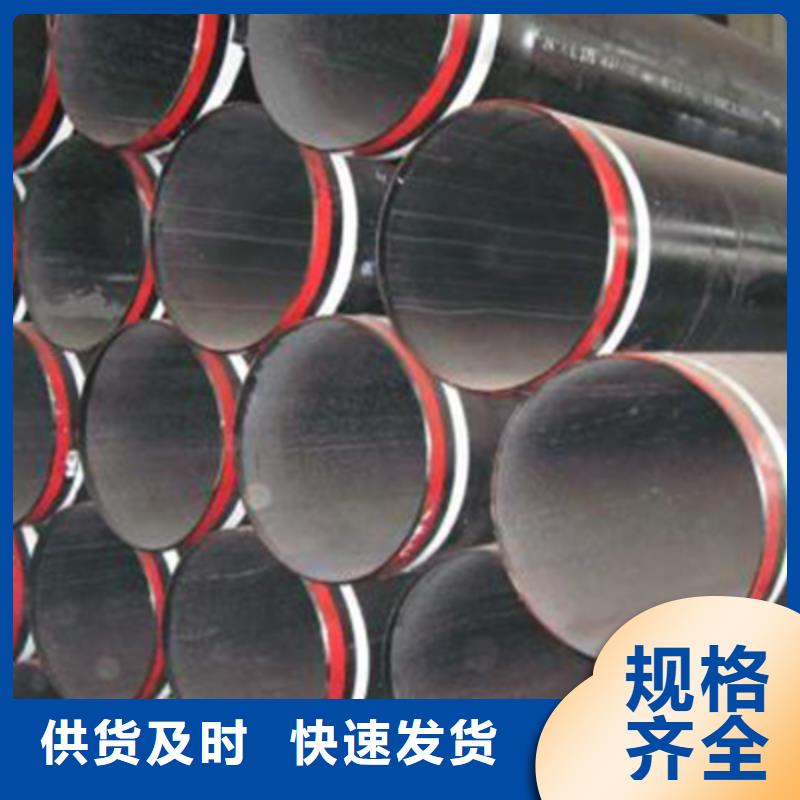 1Cr5Mo石油专用管浸镀锌
