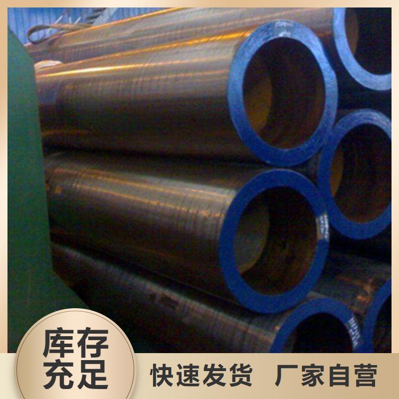 1Cr5Mo石油专用管浸镀锌