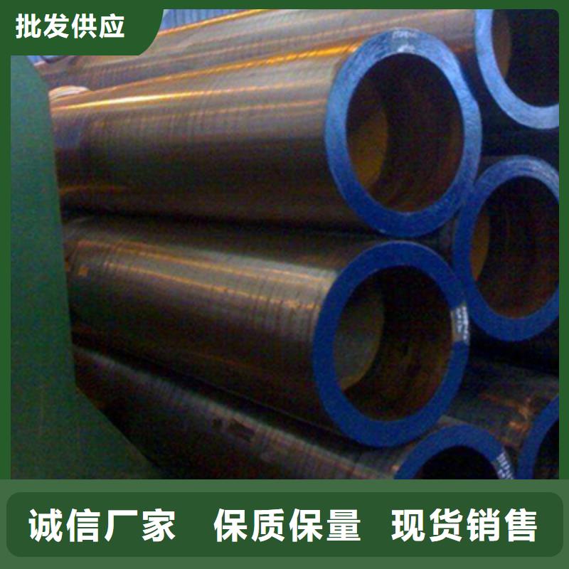 石油裂化管高压化肥管同行低价