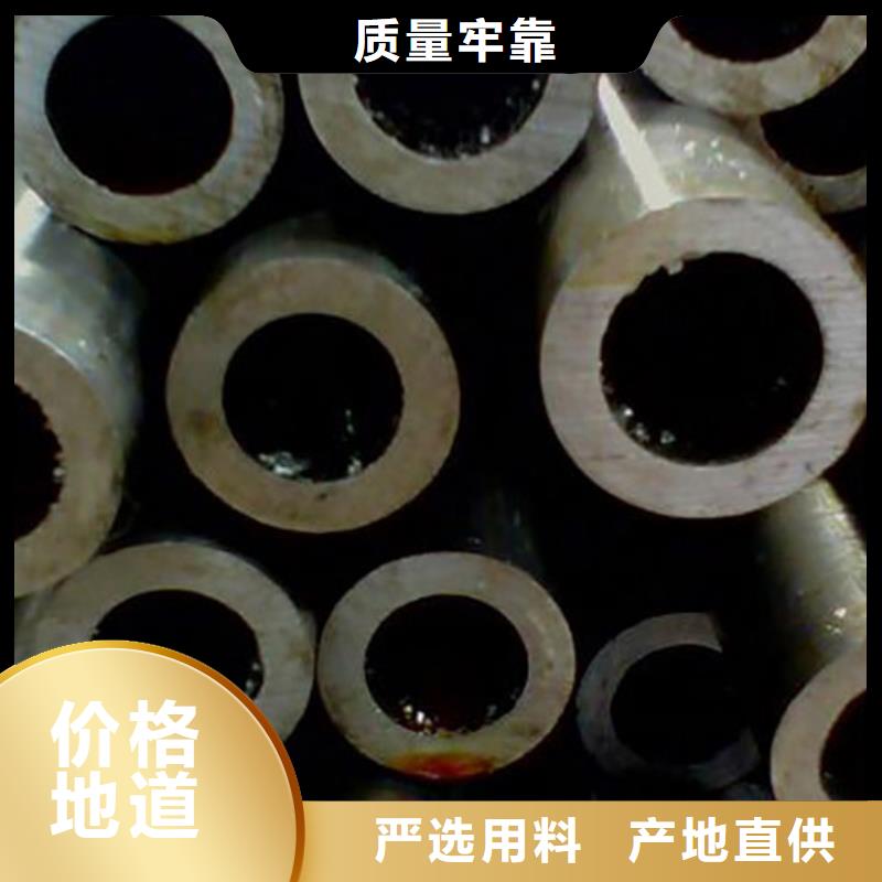 10#精密无缝管拉丝