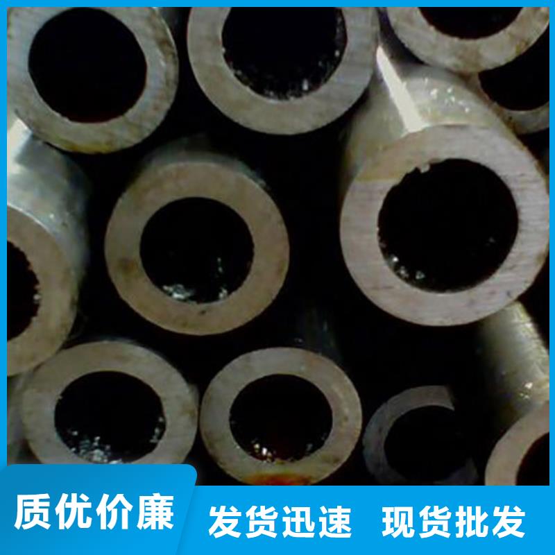 汽车零件用精密无缝钢管哪家出货快