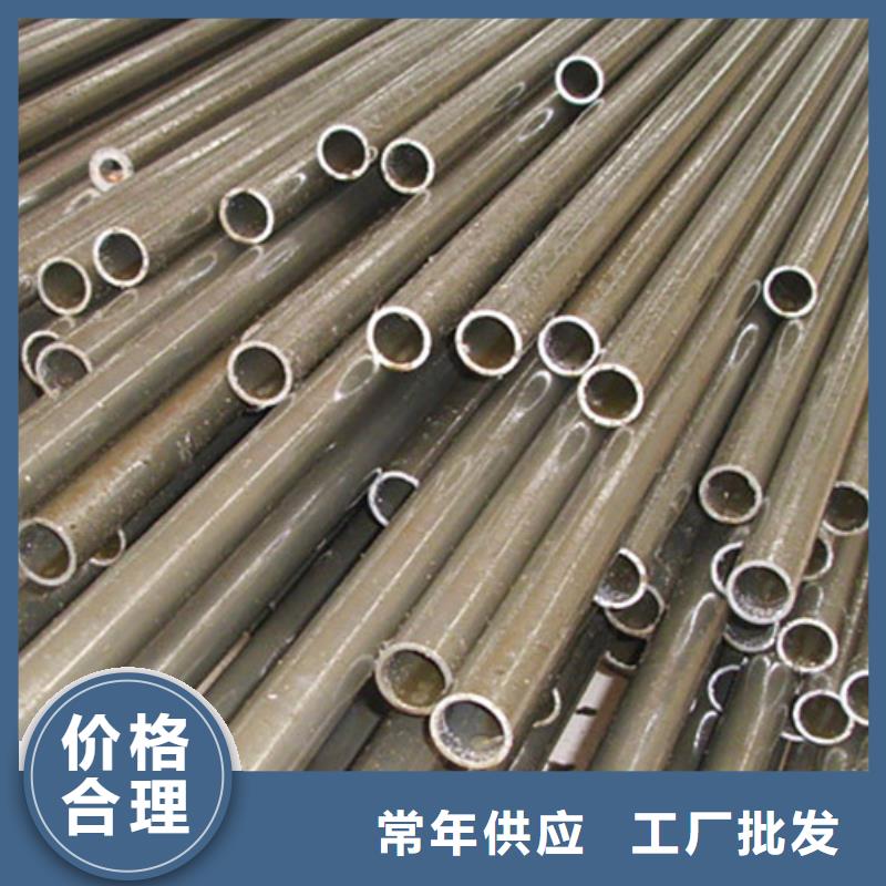 液压设备用精密钢管厂家