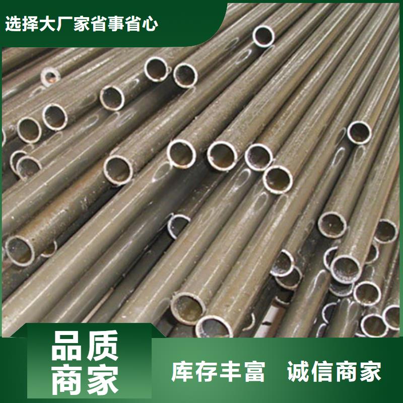 16mn精密光亮管定尺