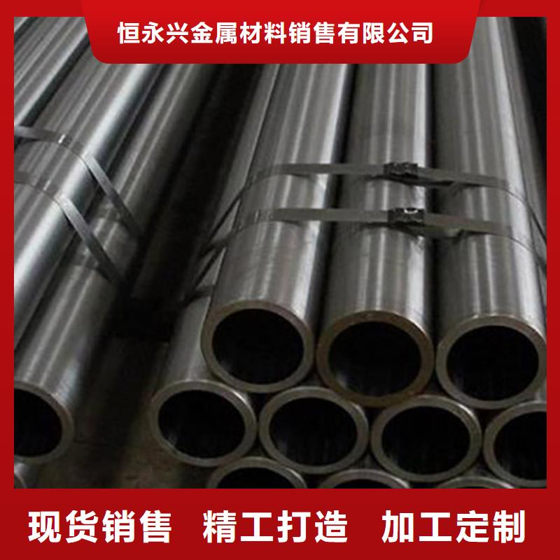 27simn精密无缝钢管改拔