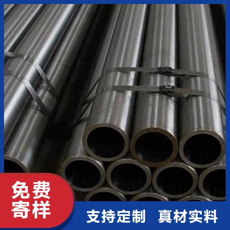 20cr精密光亮无缝管拉丝