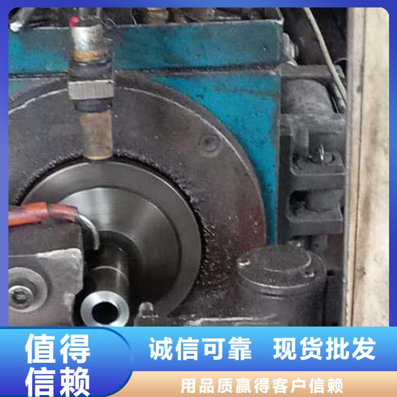 27simn精密光亮无缝管车丝