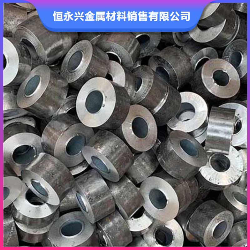 40Cr精密钢管定尺