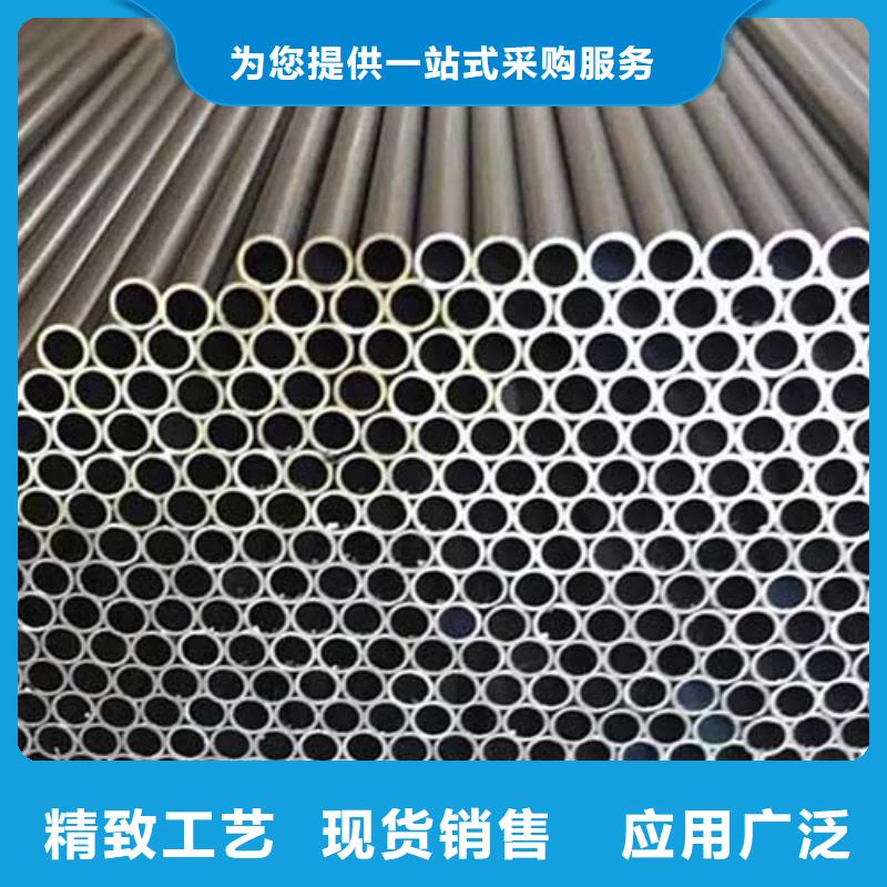 45#精密钢管零售