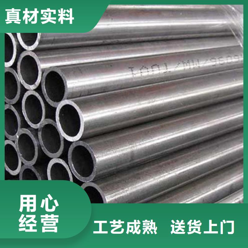 钢筋套筒用精密钢管切割