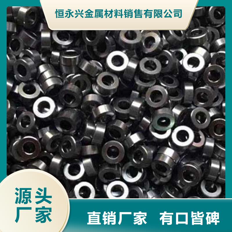 27simn精密光亮管厂家