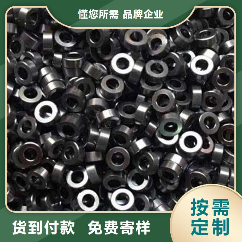 10#光亮无缝管车丝