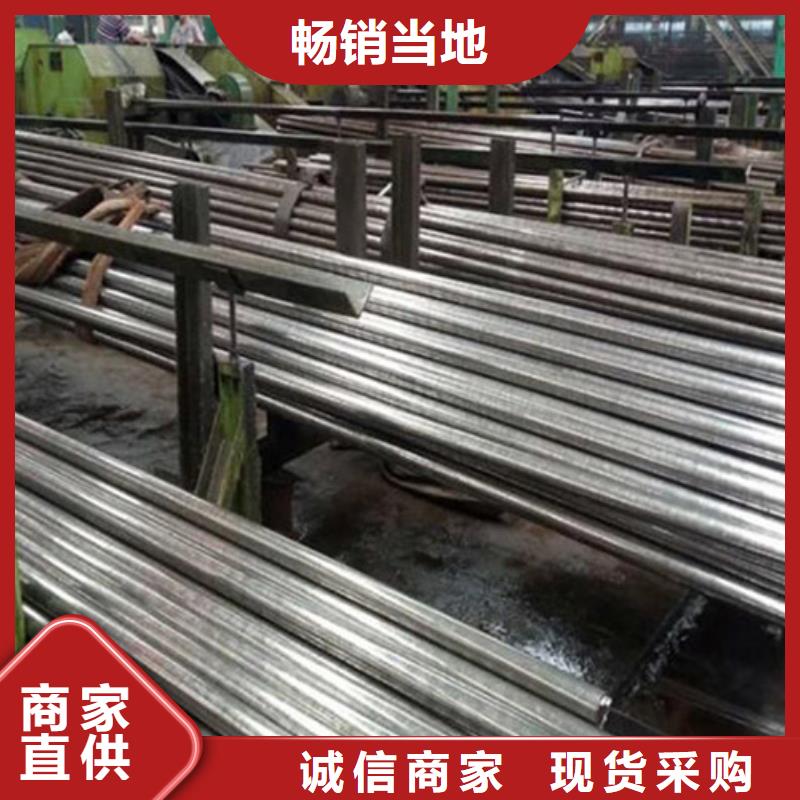 20CrMo精密光亮管拉丝