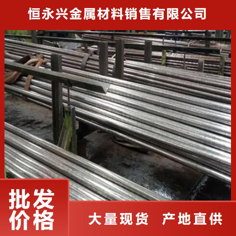 汽车零件用精密钢管拉丝