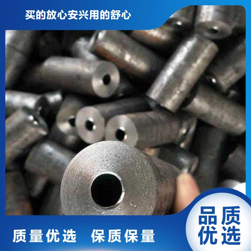 汽车零件用精密钢管定尺