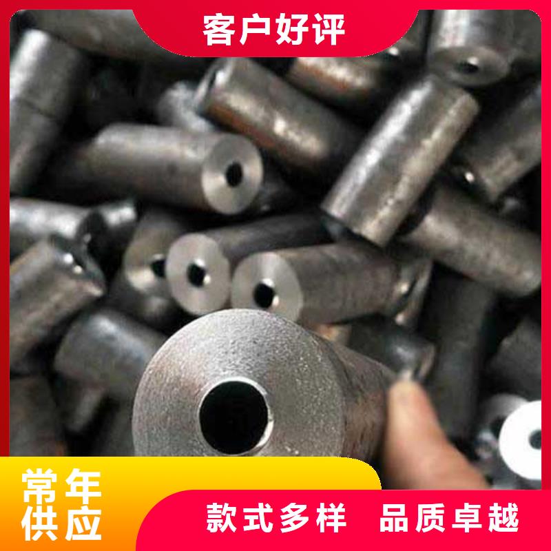 16mn精密无缝钢管批发