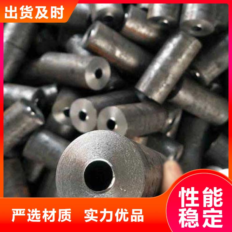 钢筋套筒用精密管定尺