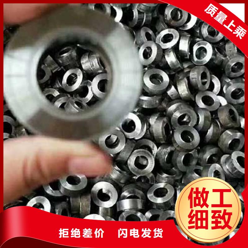 20#精密无缝管批发