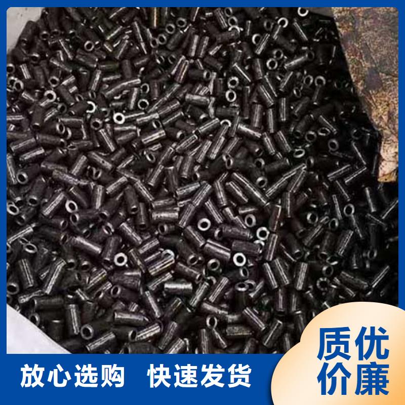 20cr光亮无缝管切割