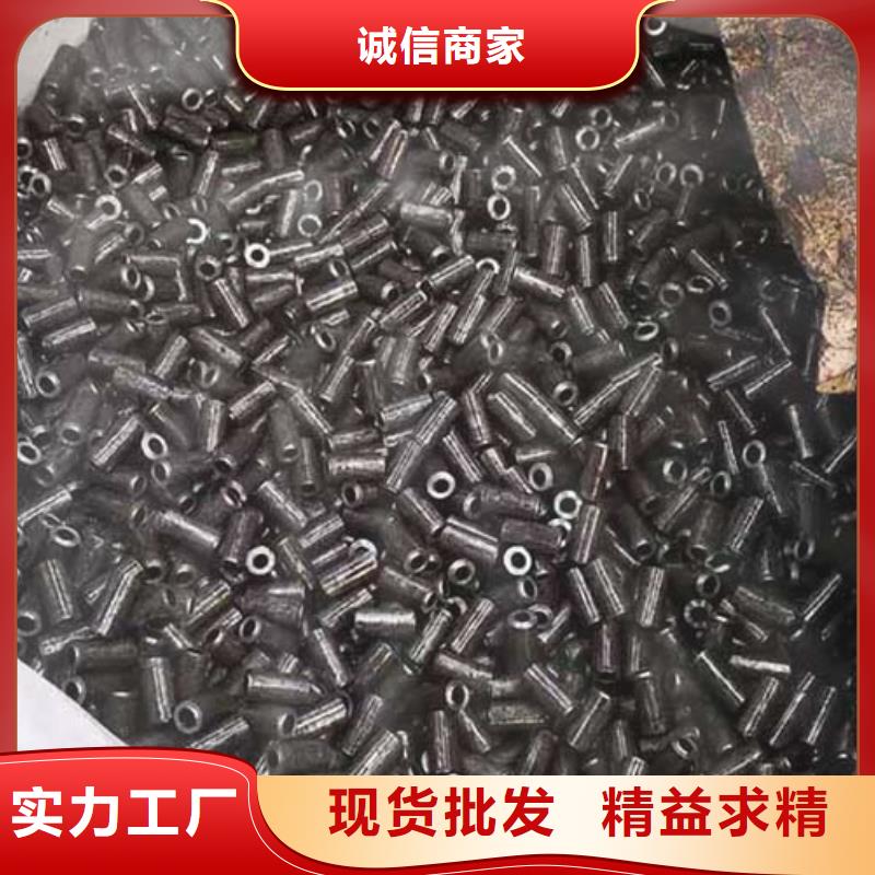 DIN2391-2光亮无缝管汽车配件来图来样加工定做