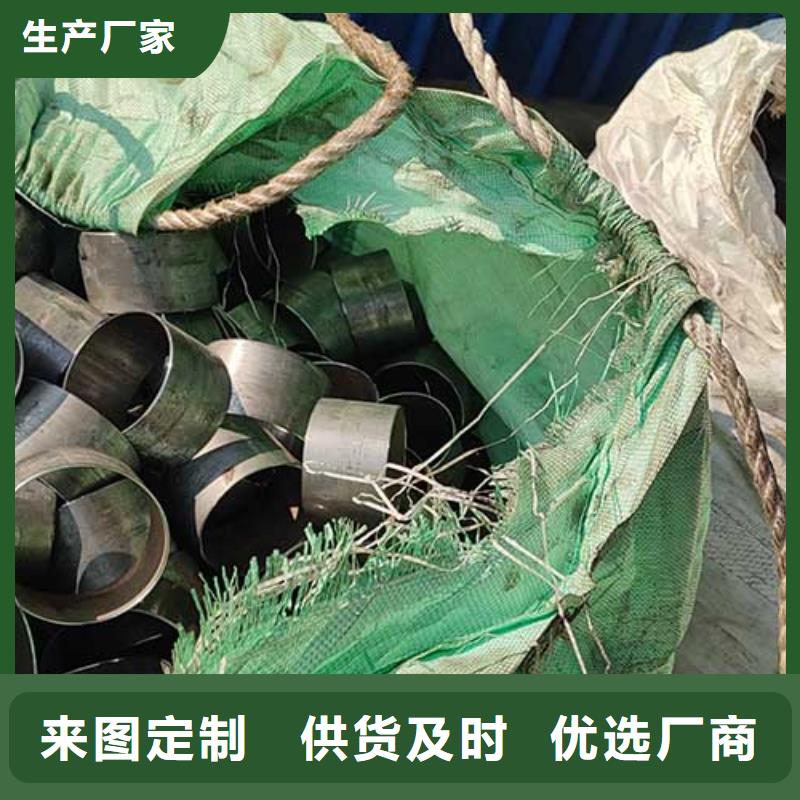 16mn精密无缝管汽车配件来图来样加工定做