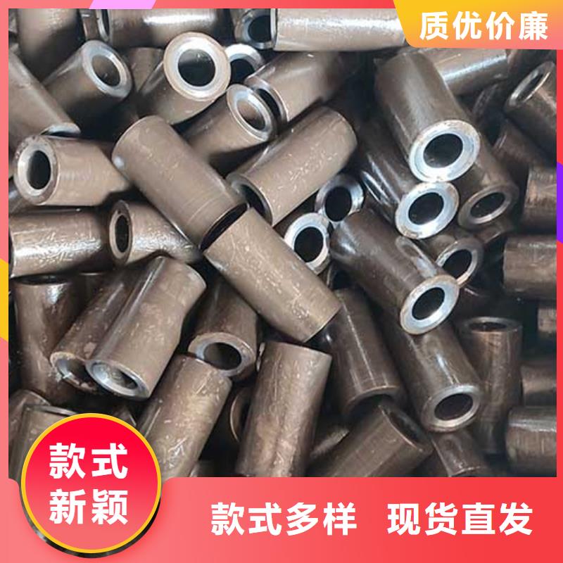 液压设备用精密钢管厂家