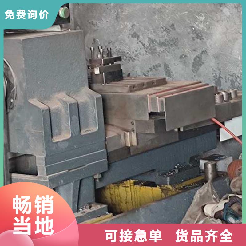 汽车零件用精密钢管定尺