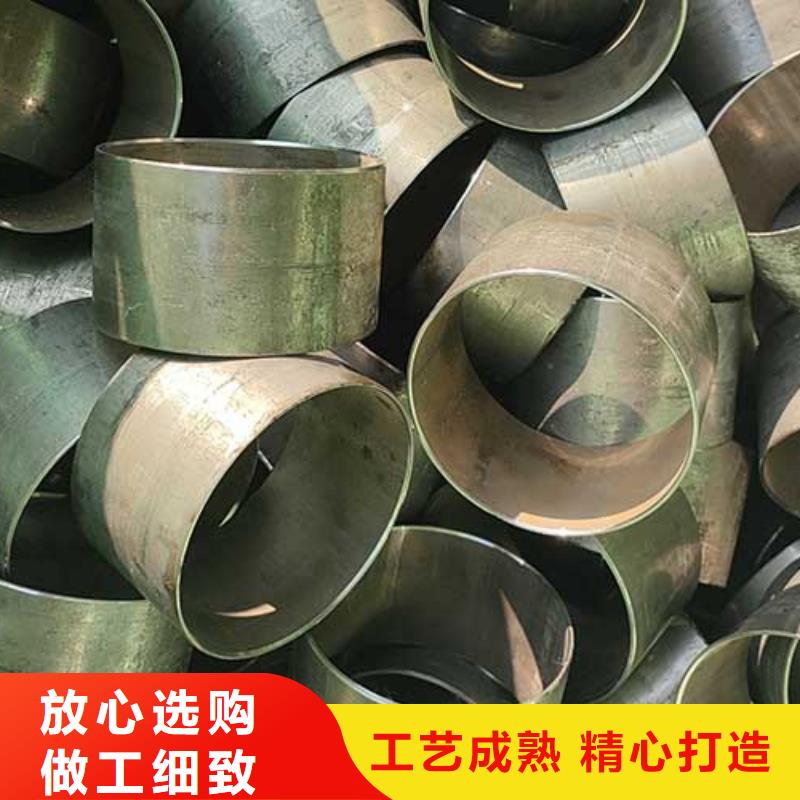 40Cr精密无缝管镀锌