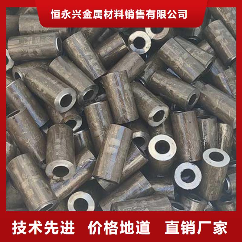精密管【低中压锅炉管】库存量大