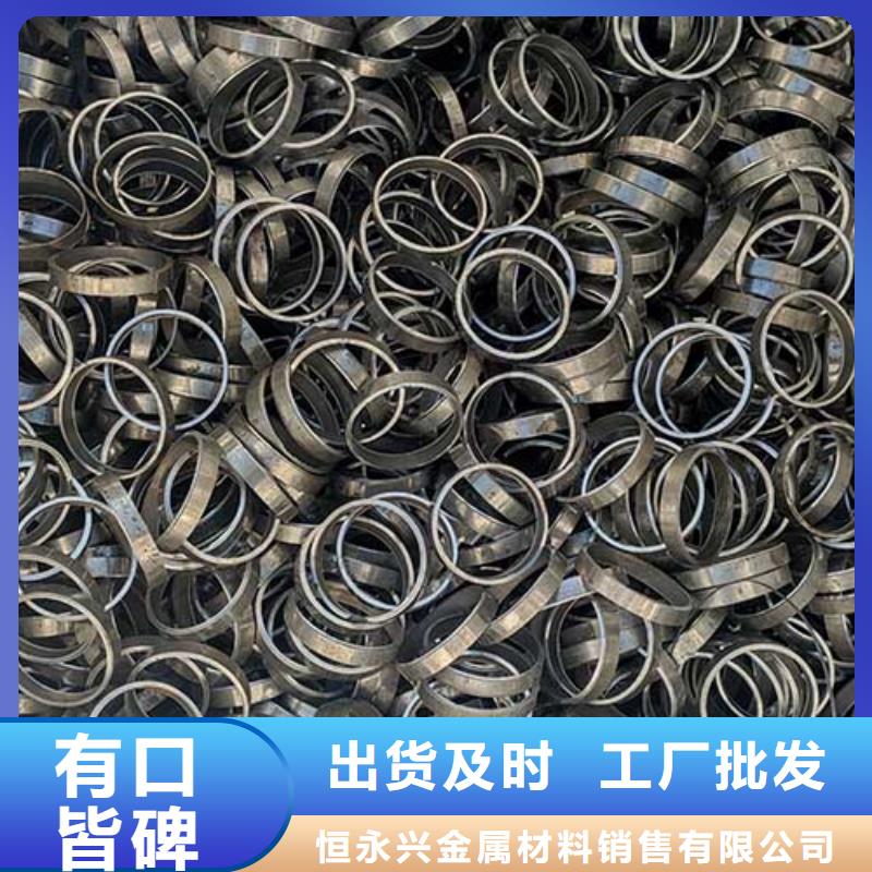 16mn精密无缝管批发