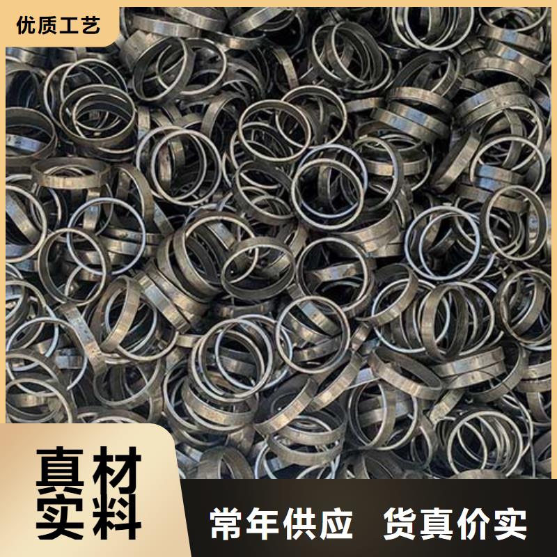 陵水县45#精密管定尺