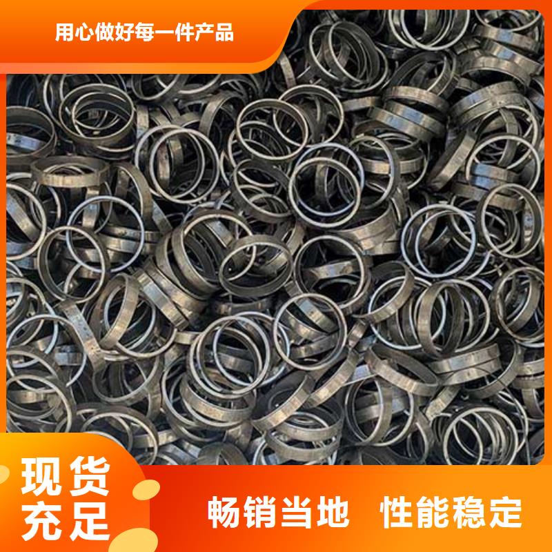 27simn精密管定尺