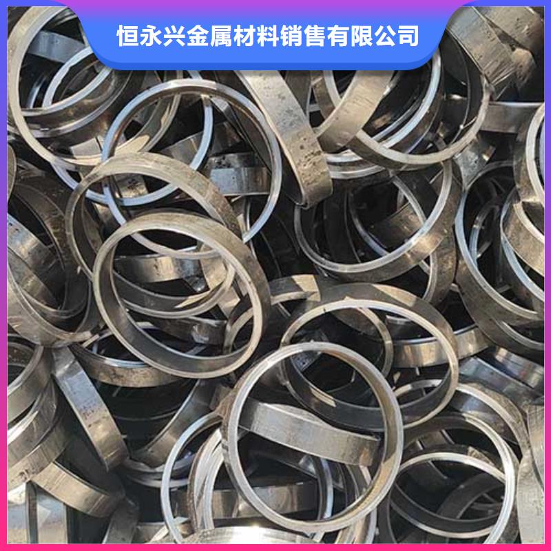 40Cr精密钢管切割