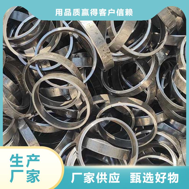 20CrMo精密管理论重量