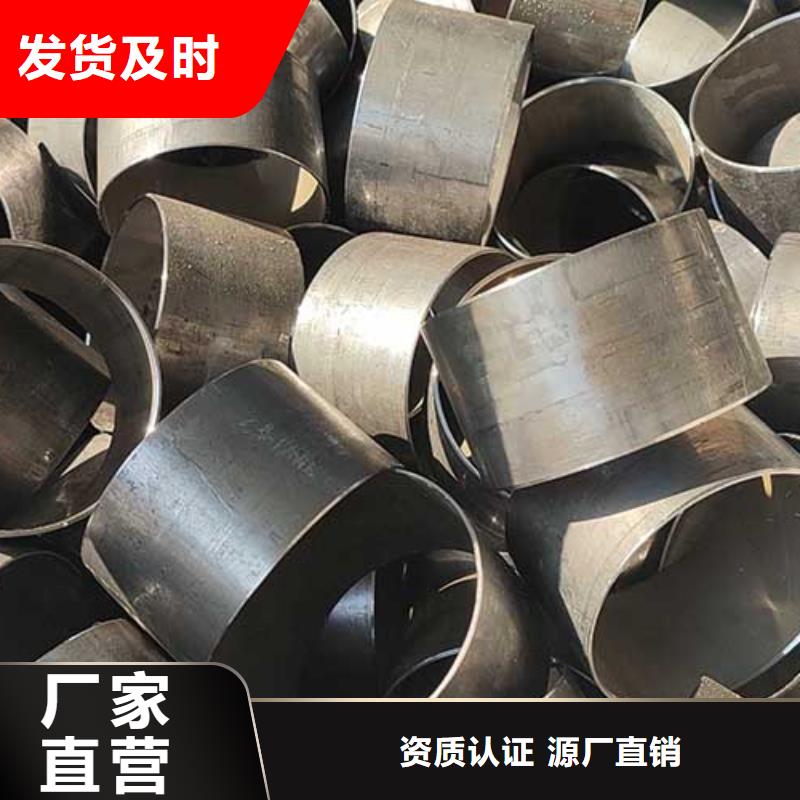 20cr精密光亮无缝管拉丝