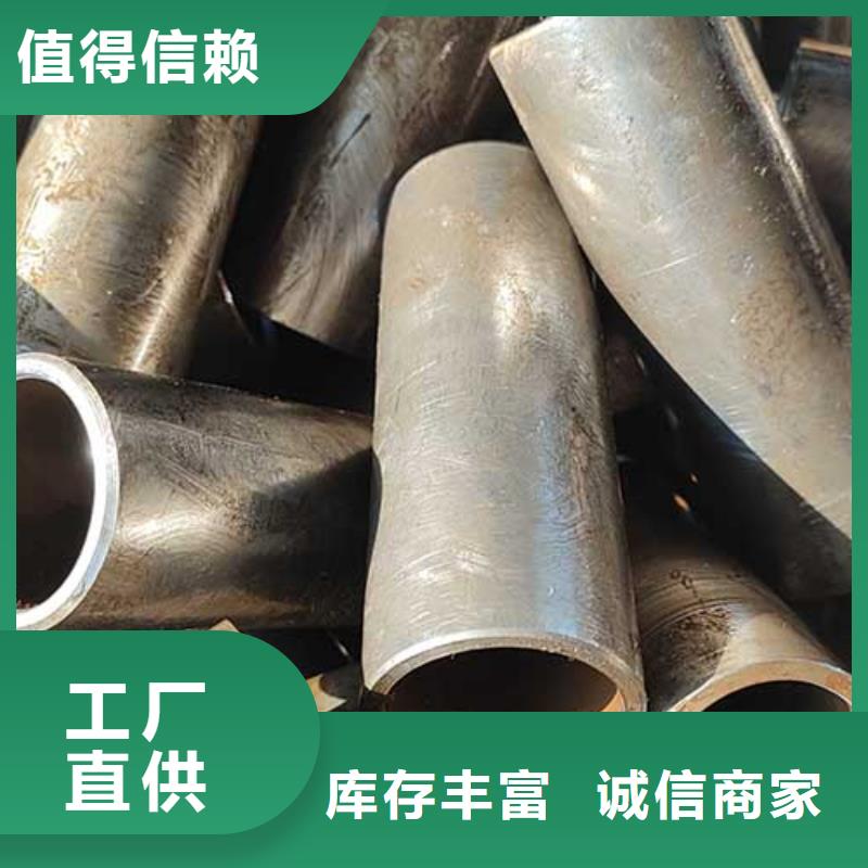 【精密管】,结构管一手价格