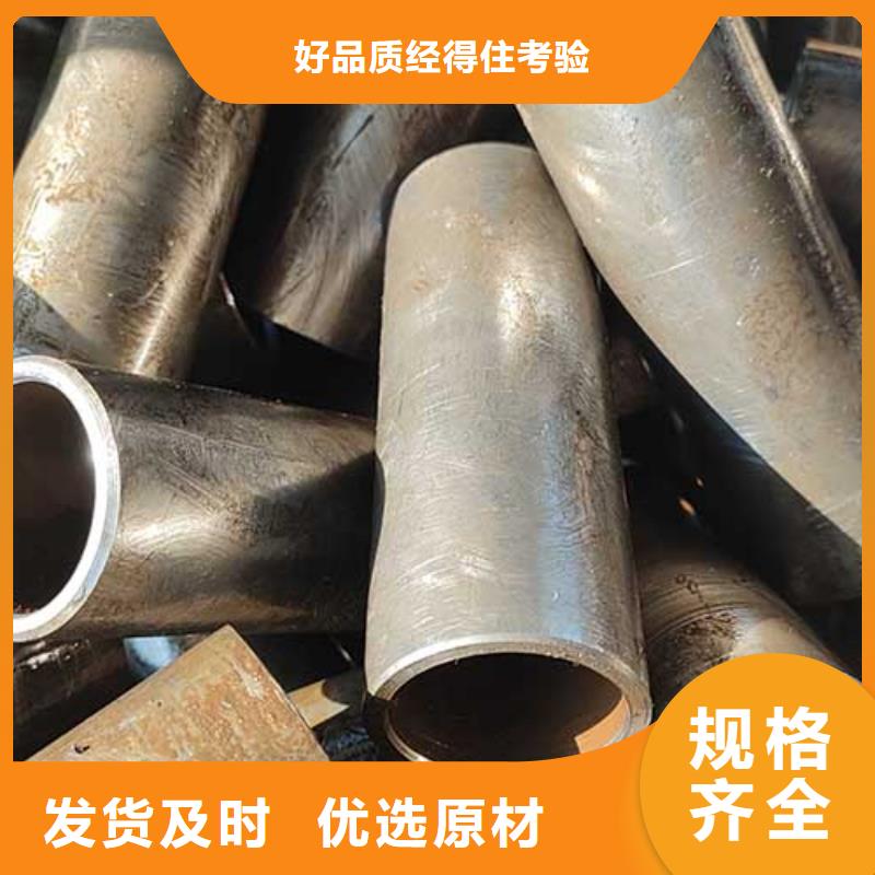 20CrMo精密光亮管拉丝