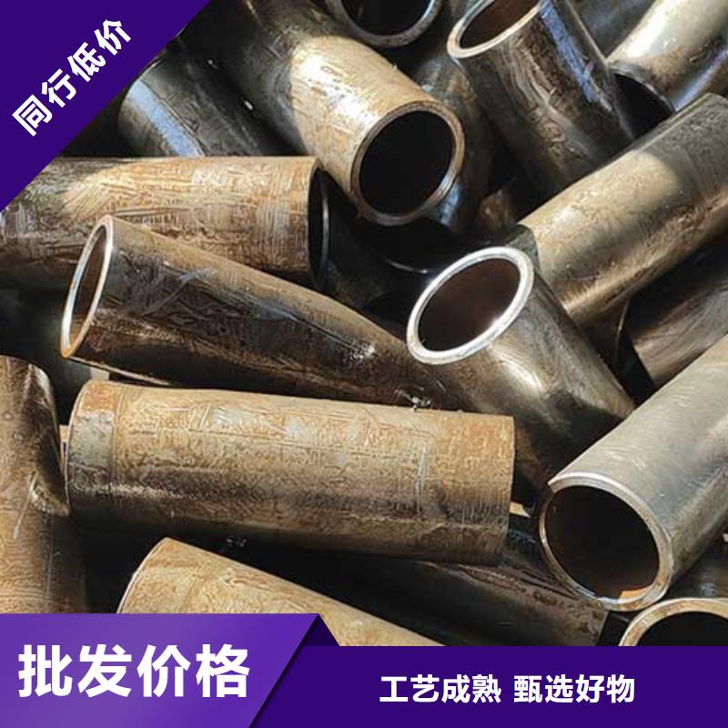 钢筋套筒用精密无缝管切割