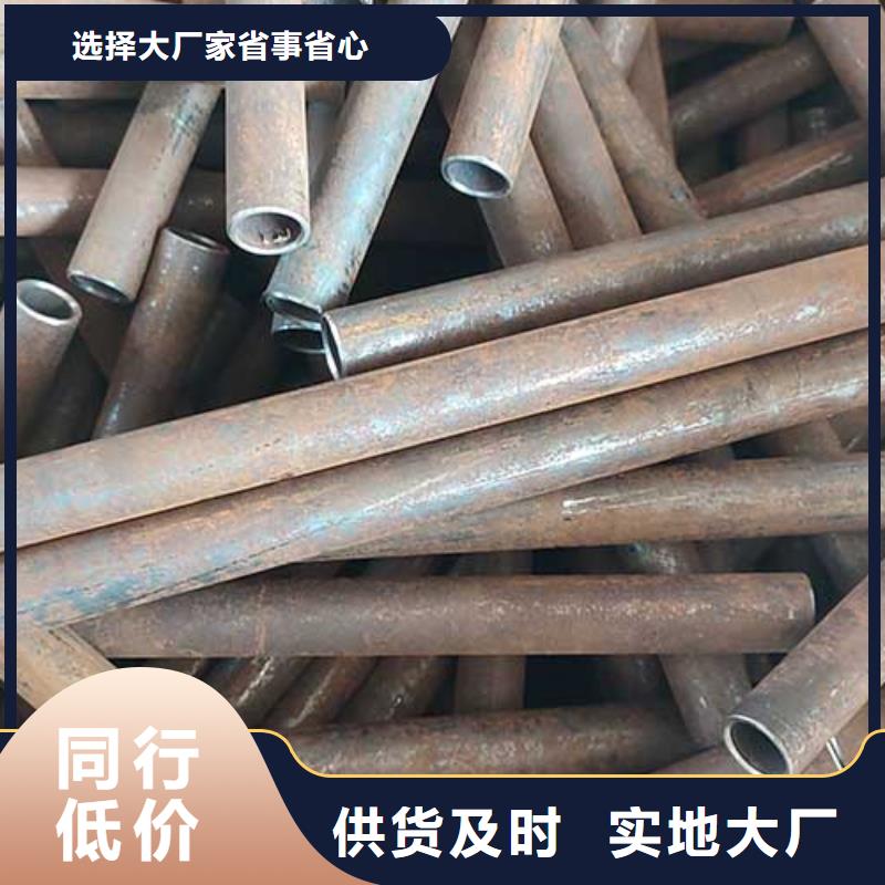 精密管石油裂化管货真价实