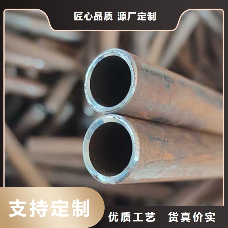 液压设备用光亮无缝管批发