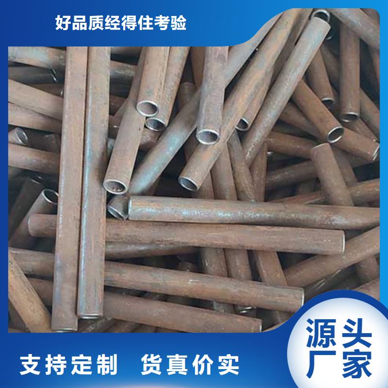 27simn精密光亮无缝管车丝