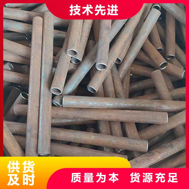 10#精密无缝钢管车丝