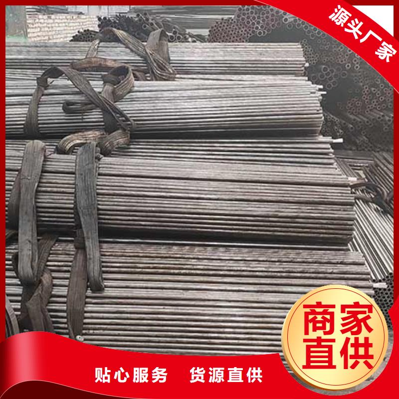 汽车零件用精密钢管定尺