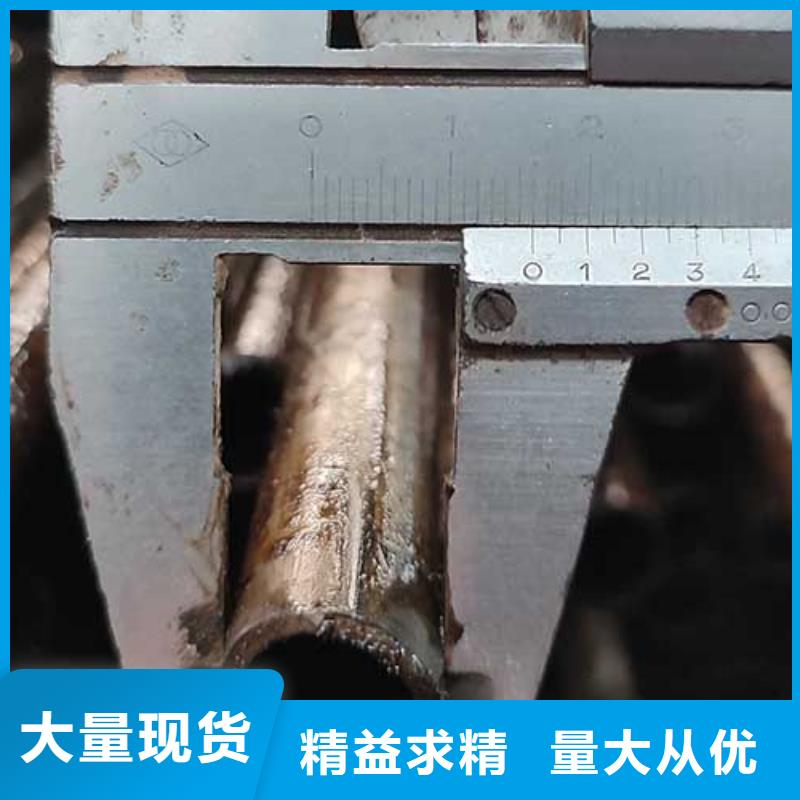 20cr精密管加工