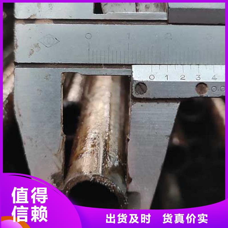20#精密光亮无缝管零售