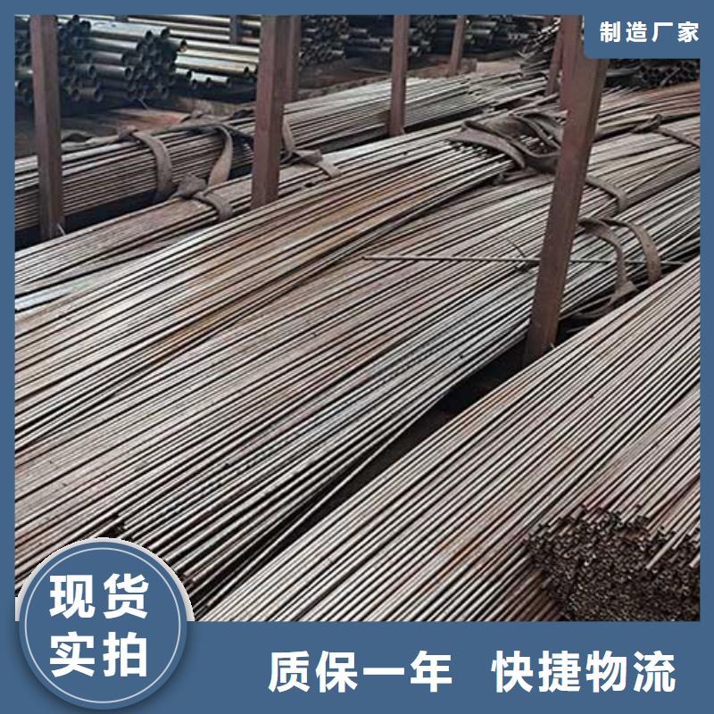 16mn精密光亮管批发