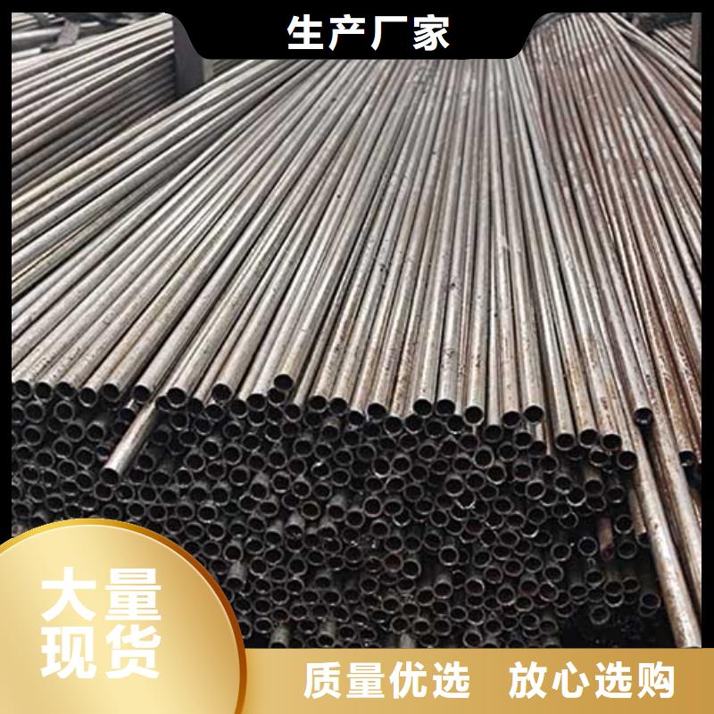 钢筋套筒用精密管定尺
