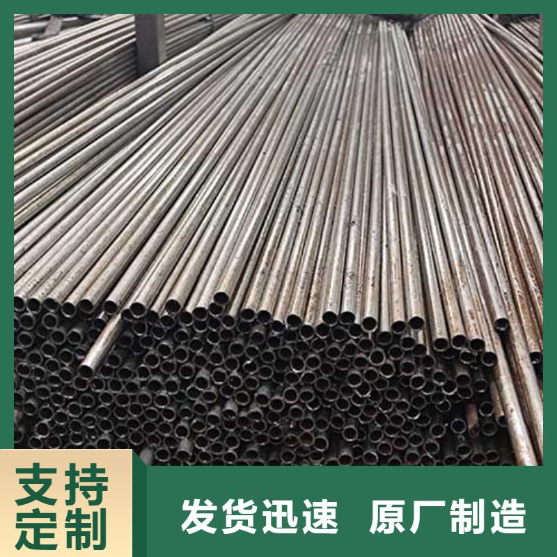 钢筋套筒用精密无缝管切割