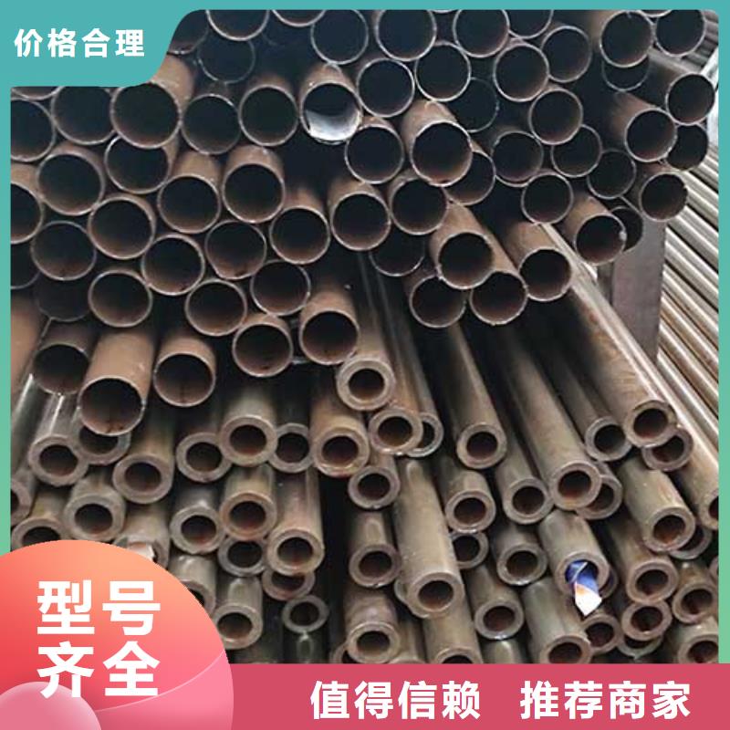 20cr精密光亮无缝管拉丝